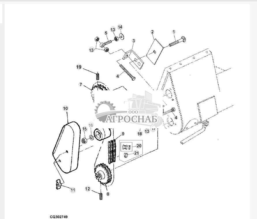 Привод трубы разгрузочного шнека 